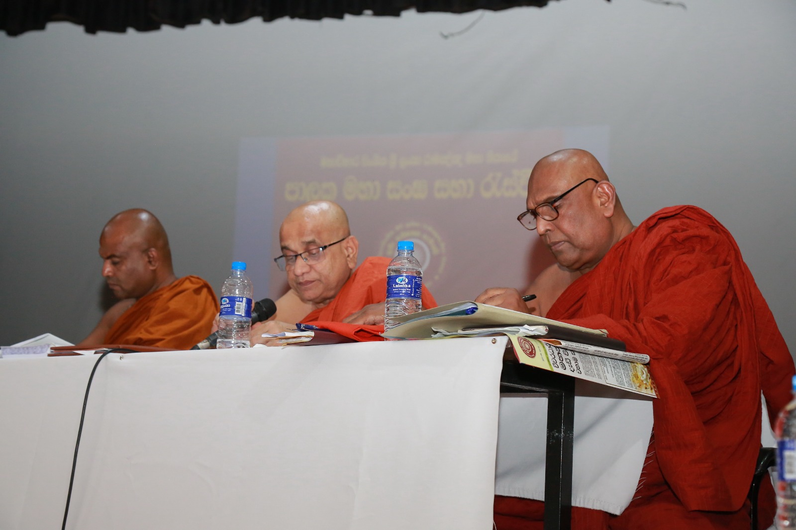 Palaka Maha Sangha Sabha - 200th